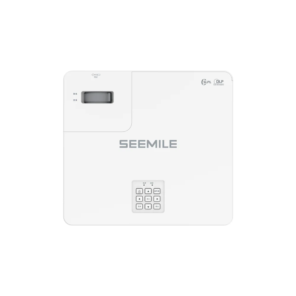 SEEMILE B-series Medium Throw laser Projector 3500 to 5000 lumens - Image 3